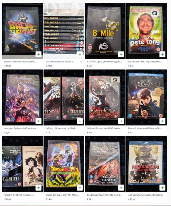 DVD Blu-ray Филми, Сериали издания Anime Аниме манга Manga, наруто naruto Fullmetal alchemist Dragon ball Z Death note Berserk, Avatar Mononoke