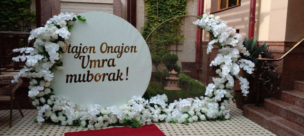 Умра, Хадж оформление