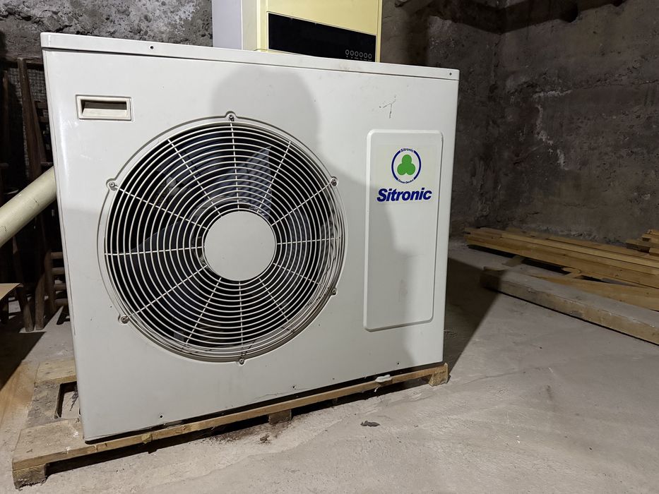 Ситроник 30 Sitronik 30