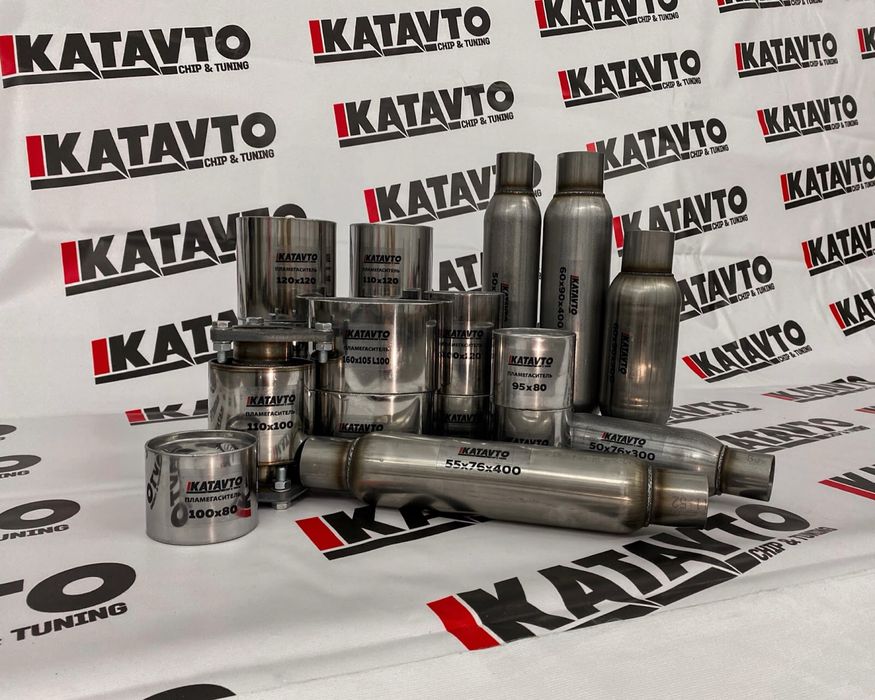 Пламегасители, стронгеры, обманки