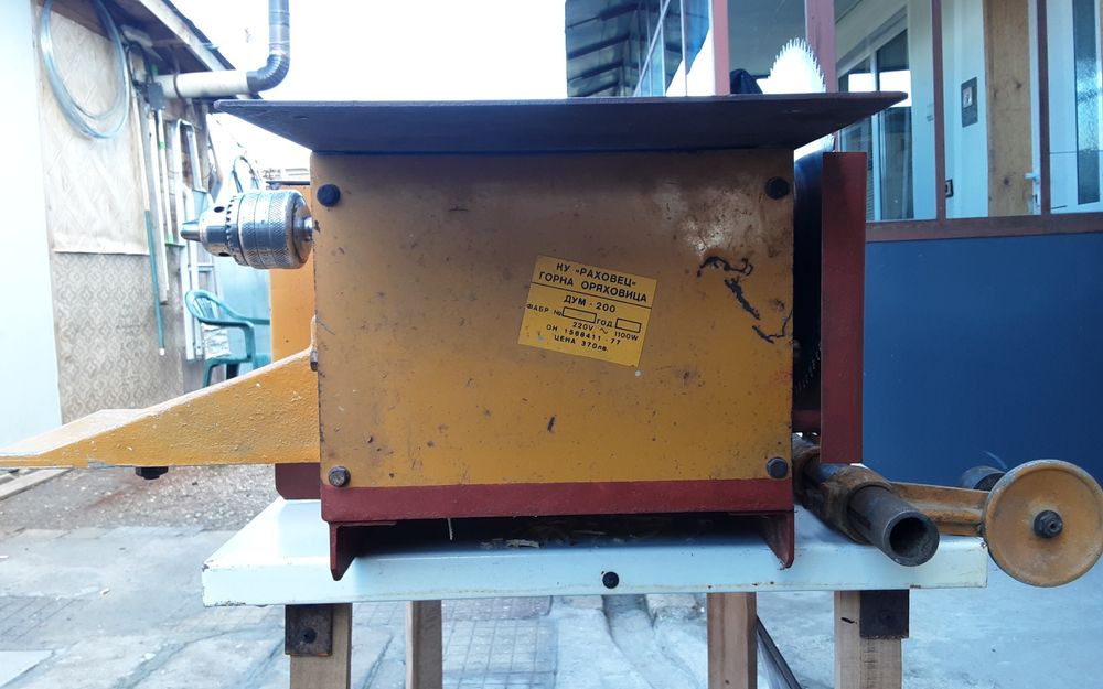 Абрихт планя циркуляр