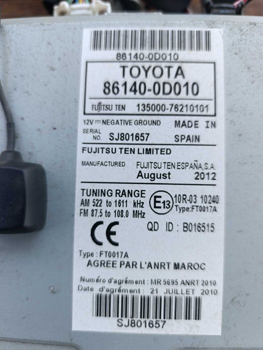 Оригинална навигация СД за Тойота Ярис / Toyota Yaris след 2011г