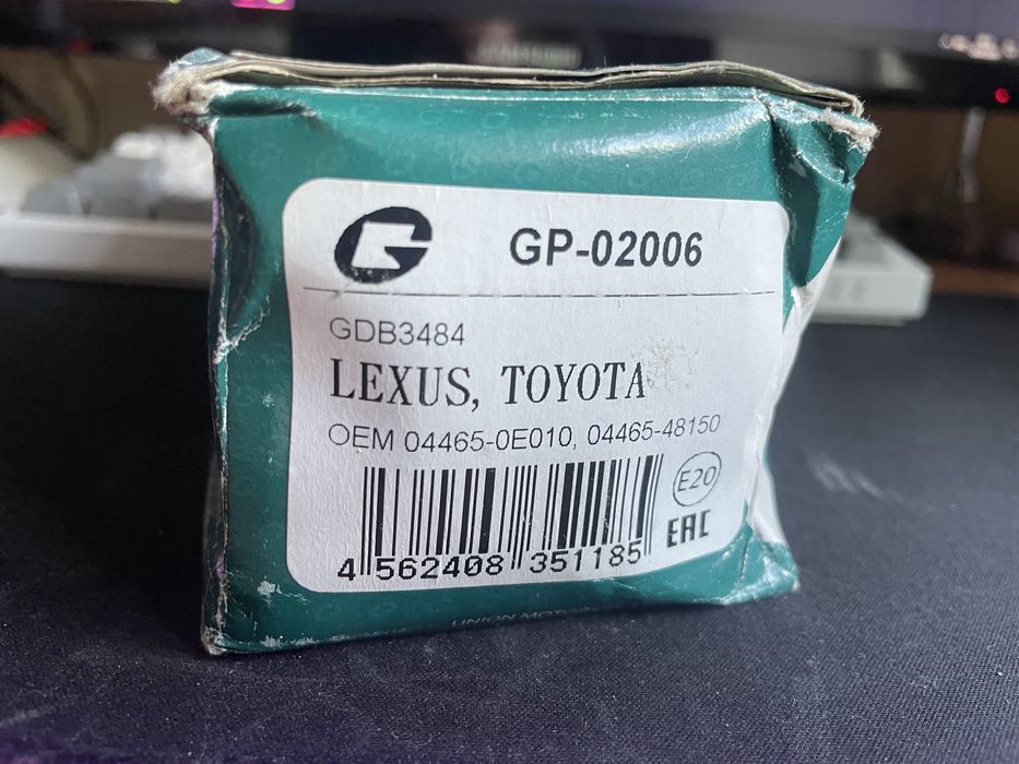 продам колодки тормозные на Lexus Toyota