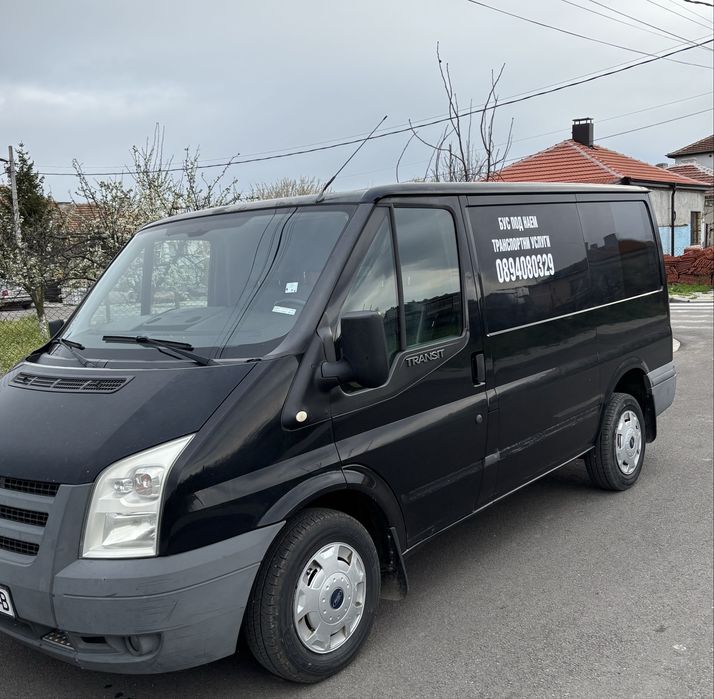 Бус под наем и Хамалски услуги в Бургаска област