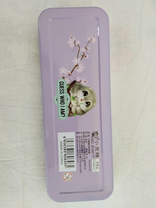 Моливник метален