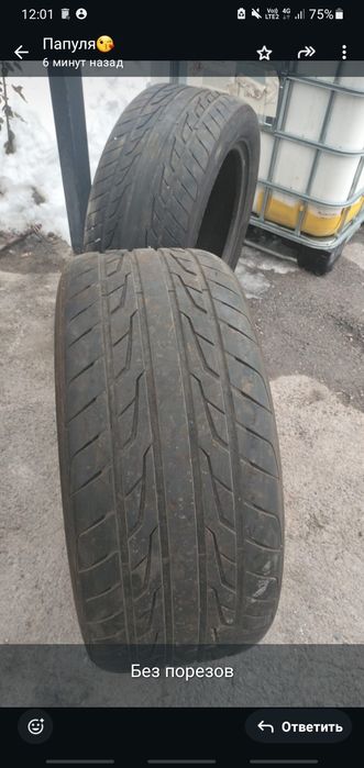 Шина летние 285/60/R20