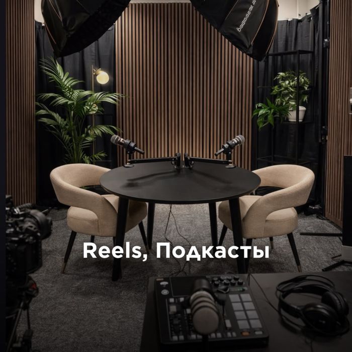 Фото видеосьемка, LOVE STORY