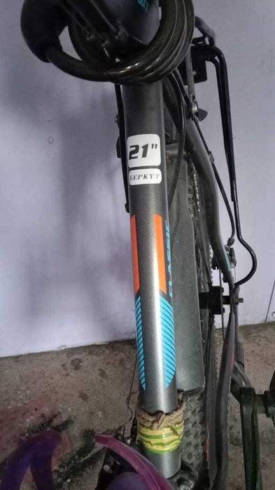 Велосипед Беркут