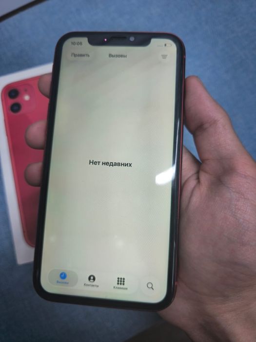 Iphone 11 64 gb!!!