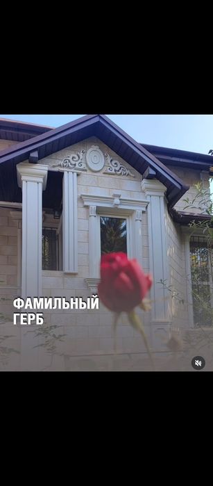 Термопанели и декоративные элементы.