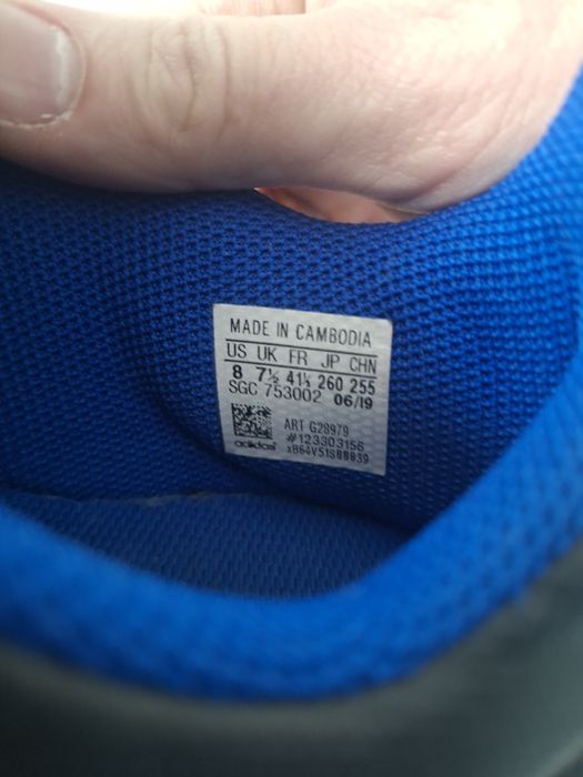 Adidas бутонки 41 1/3