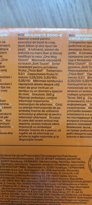 Mulinete Crivit 5000/3000/2000,sigilate