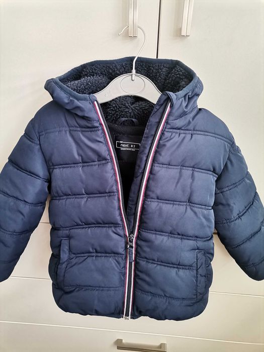 Зимно детско яке