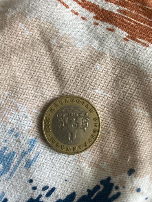 Монеты 2003г,2020,2022,2022