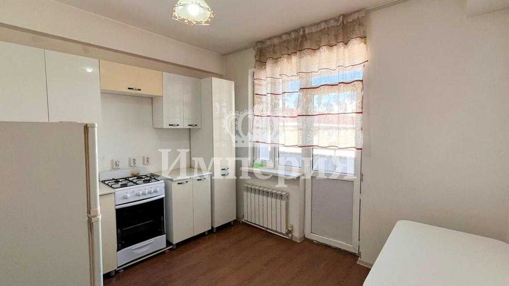 Продажа Квартиры,Кристина Империя