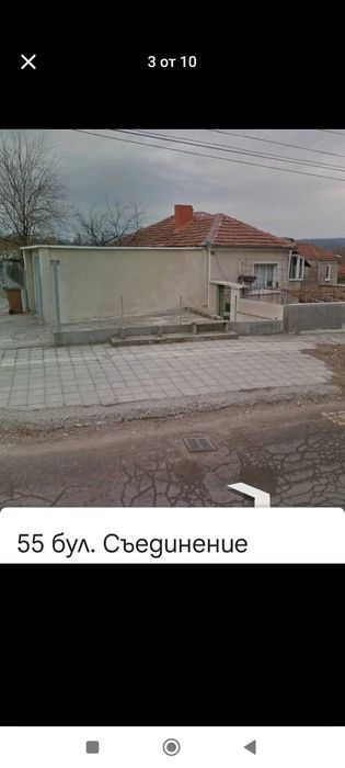 Продава се Къща в Девня - 1 кв.м за 80000 €/кв.м - Снимка #2