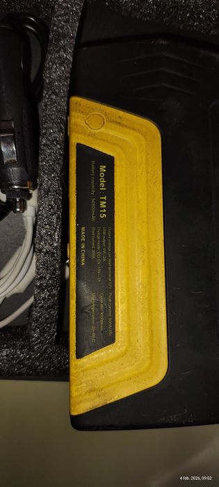 Robot   pornire,lanterna