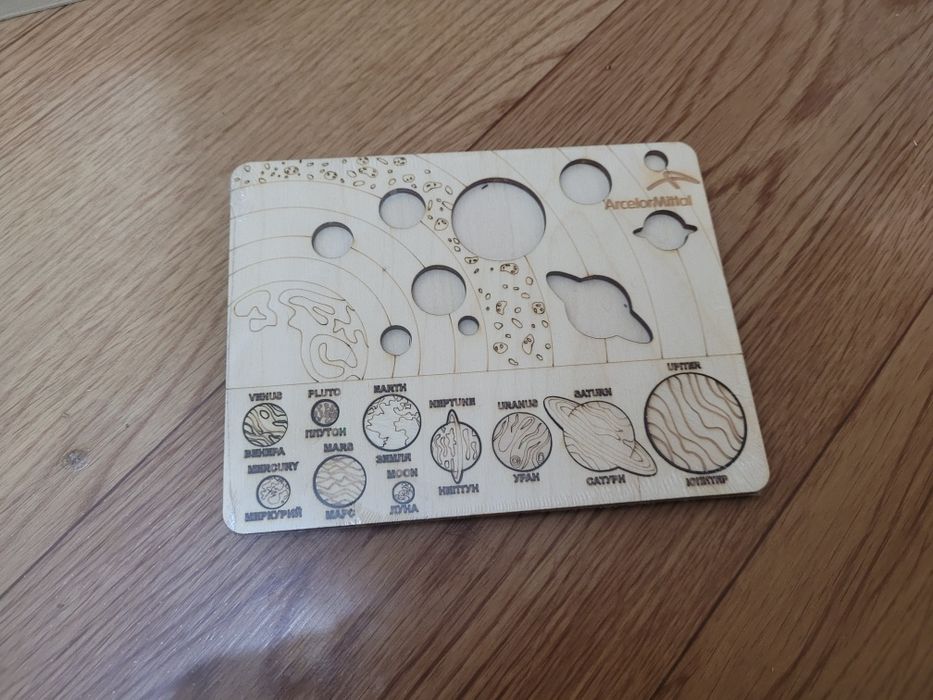 Игрушки развивающие для ребёнка