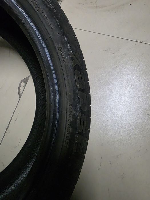 Шины есть только пара