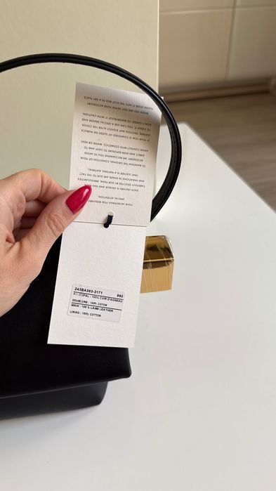 Дамска чанта Jacquemus