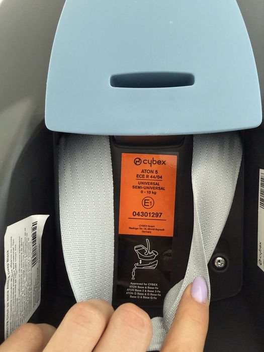 Столче за кола Cybex aton 5 / 0-13 kg
