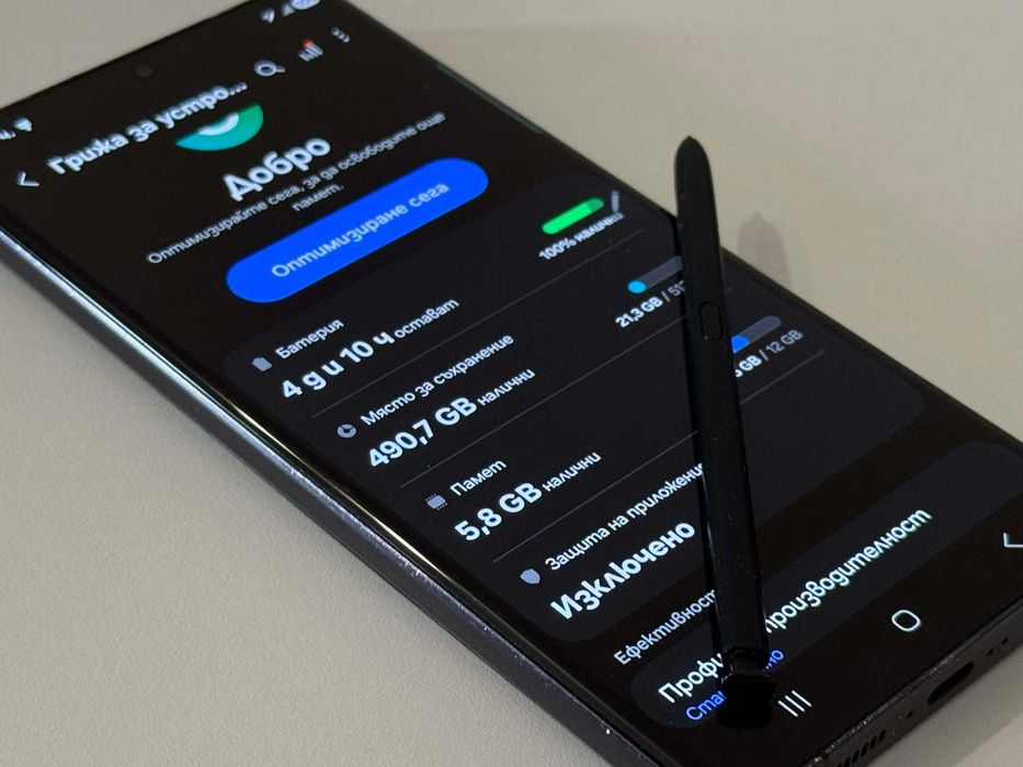 Бартер! Galaxy S23 Ultra 512/12GB Phantom Black (Черен)