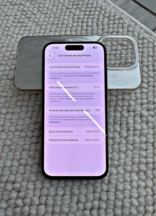 Iphone 15 pro/128GB/87%