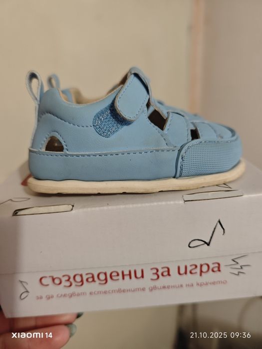 Продавам бебешки обувки