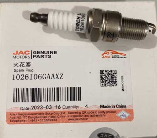 Свеча зажигания JAC M4