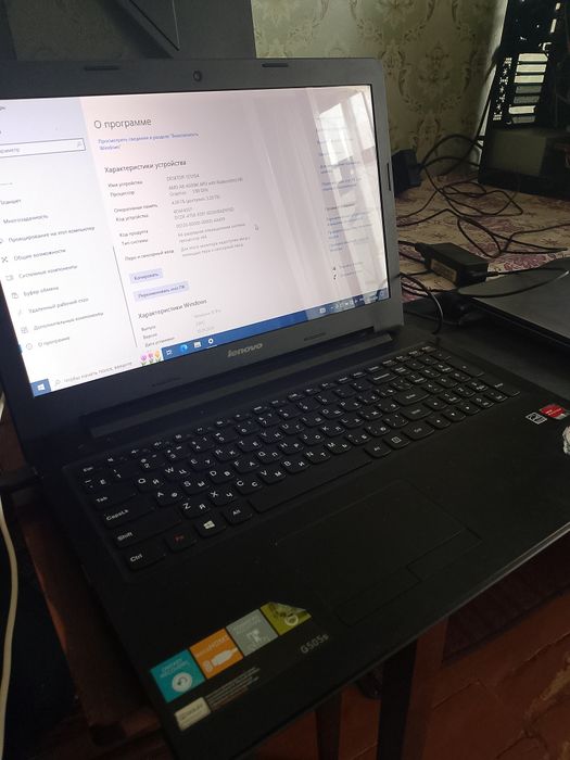 Ноутбук   Леново