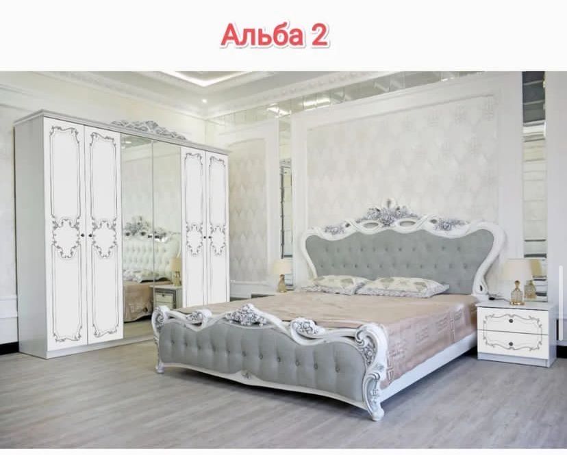 Спальный гарнитур