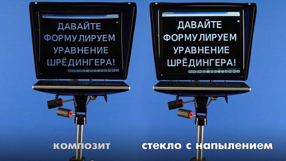 Профессиональный студийный телесуфлер KingView KV-150