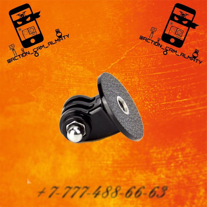 Переходник с GoPro на штатив для экшн камер Tripod Mount