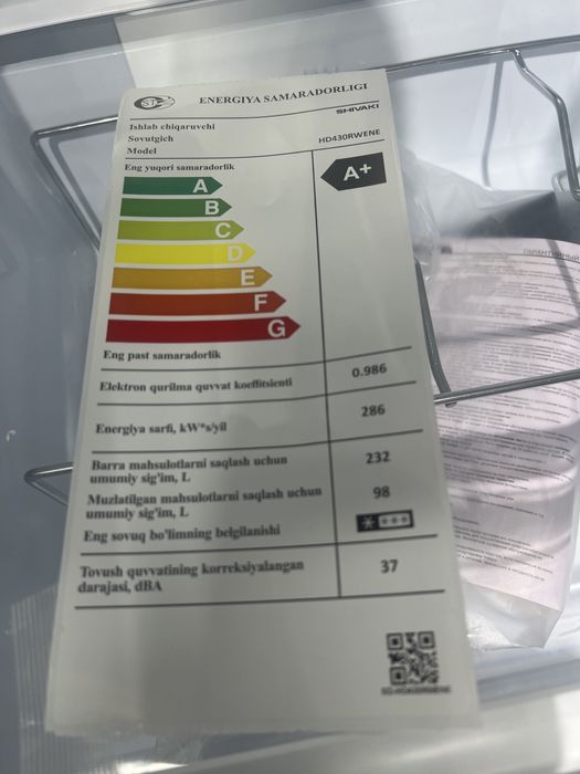 SHIVAKI HD430RWENE Холодилнык очен хороший Качества