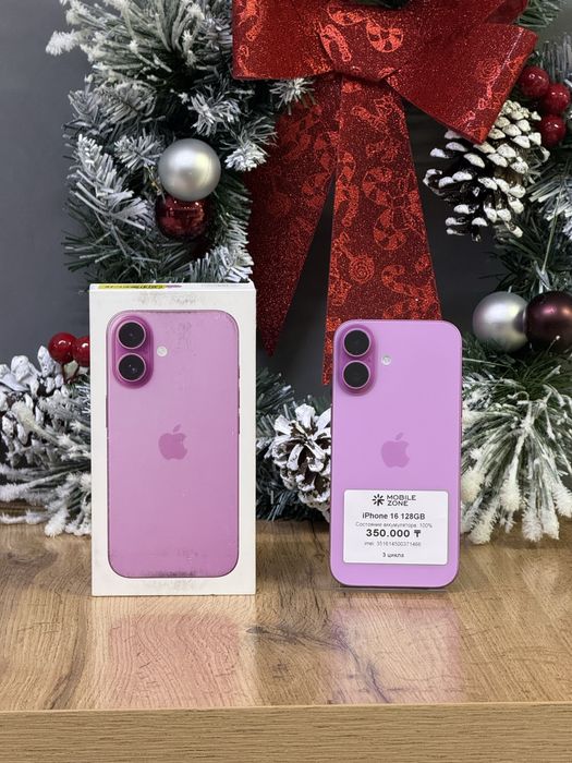 Iphone 16 128 GB 100% 3 цикл | Mobile Zone