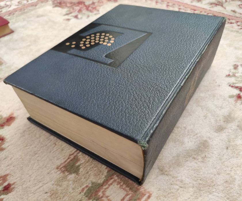 Енциклопедия Petit Larousse - 1974