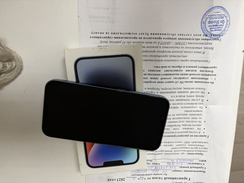 Iphone 14 128 gb