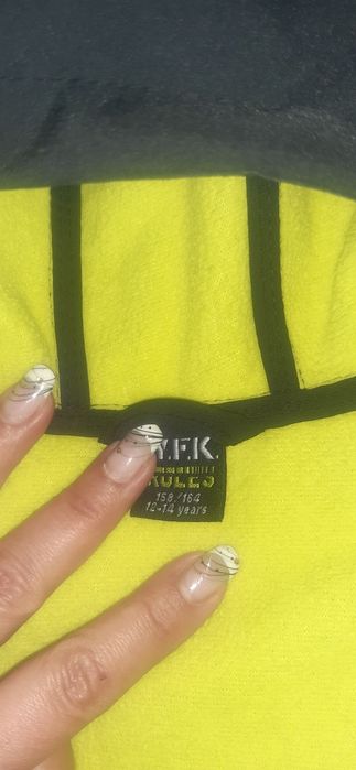 Яке пролет есен тип неупрен непромокаево леко,158 164