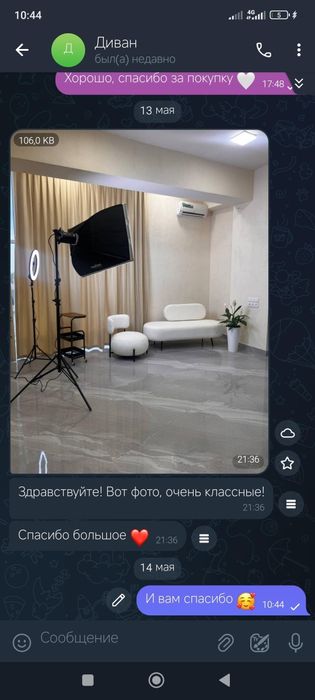 Диван MONO , уй ва офисларингиз учун ажойиб танлов