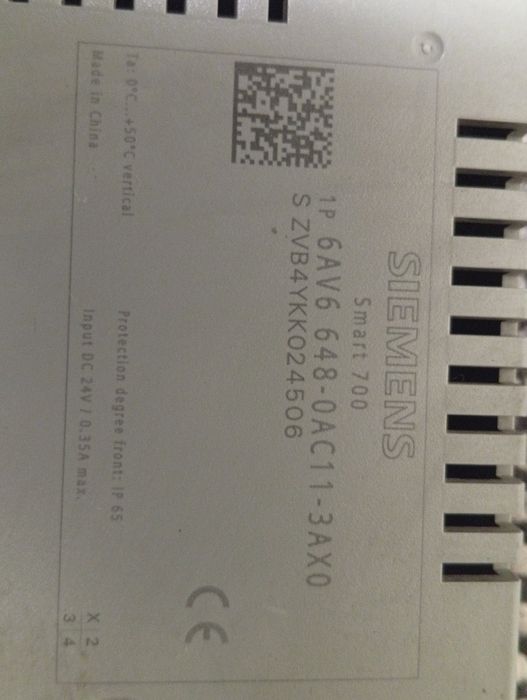 Продам панель управления