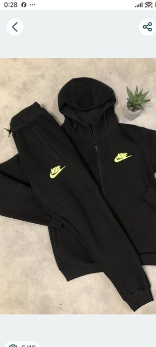 ВАТИРАН  спортен екип