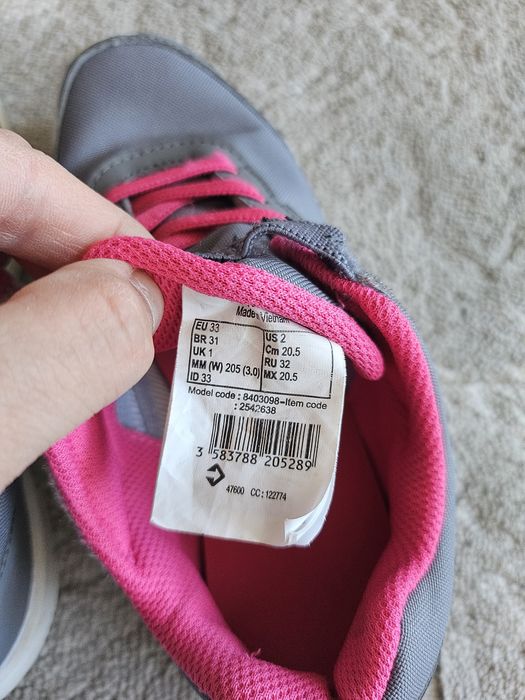 Детски маратонки 30 лева общо - adidas и декатлон