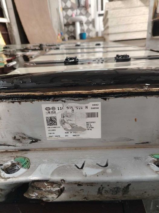 Продаётся аккумулятор от Volkswagen ID4