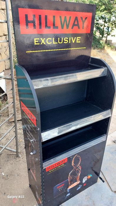 Полкилер магазинге  сатылады бу