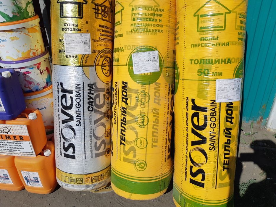 Пеноплекс утеплитель