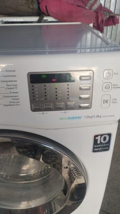 продам стиральную машину