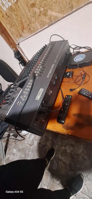 Продавам пулт динакорд