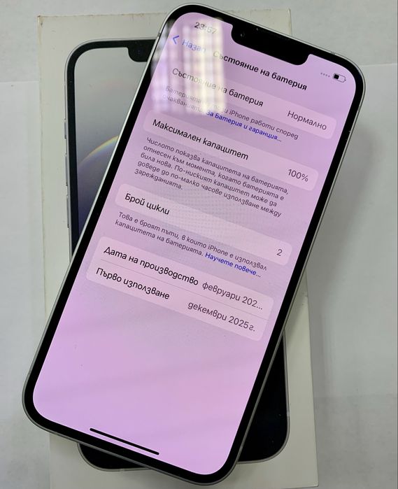 iPhone 16e 128GB НОВ! 100% батерия!