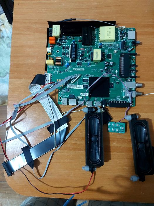 Placa de baza Model LDD M538 B138 si barete cu led