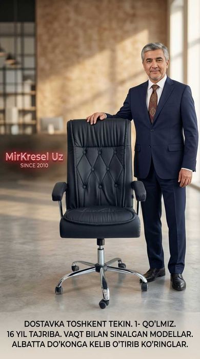 Геймерское Кресло М. Улугбек MK-9235 Black Офис Mirzo Ulugbek Kreslo